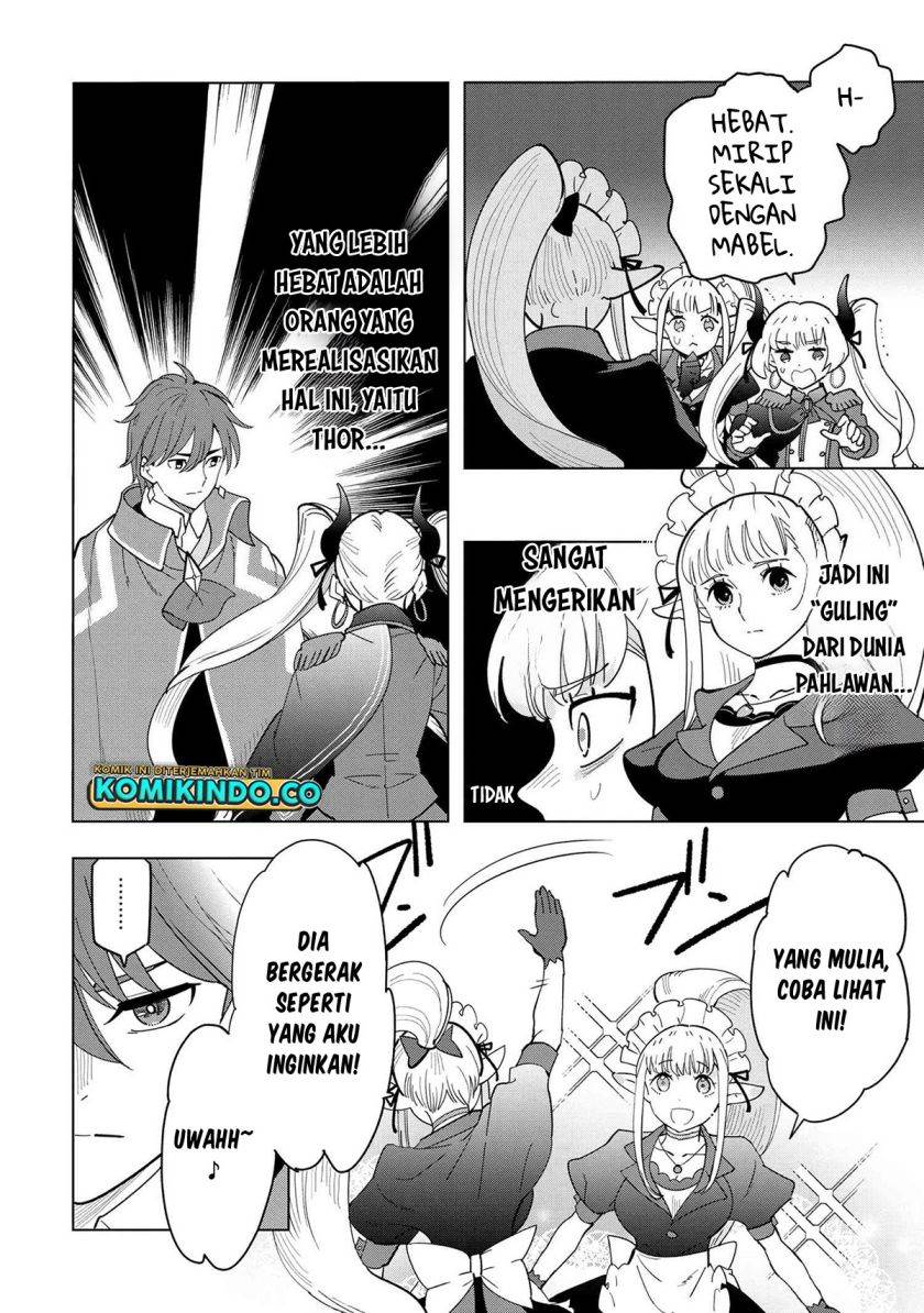 Souzou Renkinjutsushi Wa Jiyuu wo Ouka Suru Kokyou wo Tsuihou Saretara, Maou No Ohizamoto De Chouzetsu Kouka No Magic Item Zukuri Houdai Ni Narimashita Chapter 11.5