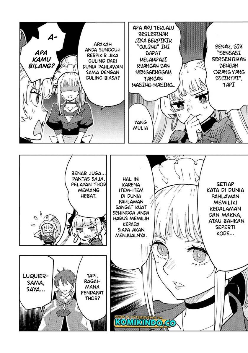 Souzou Renkinjutsushi Wa Jiyuu wo Ouka Suru Kokyou wo Tsuihou Saretara, Maou No Ohizamoto De Chouzetsu Kouka No Magic Item Zukuri Houdai Ni Narimashita Chapter 11.5