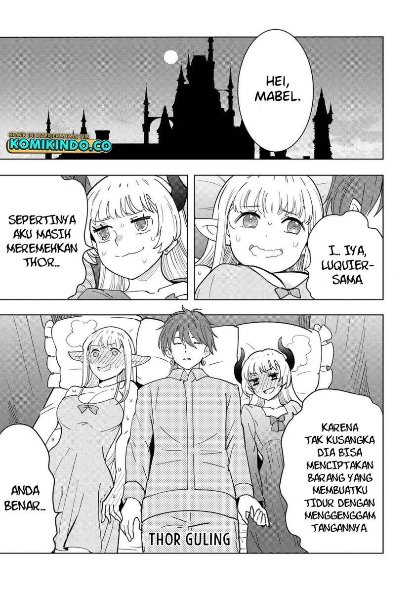 Souzou Renkinjutsushi Wa Jiyuu wo Ouka Suru Kokyou wo Tsuihou Saretara, Maou No Ohizamoto De Chouzetsu Kouka No Magic Item Zukuri Houdai Ni Narimashita Chapter 11.5