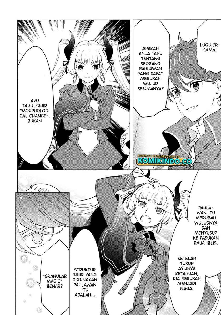 Souzou Renkinjutsushi Wa Jiyuu wo Ouka Suru Kokyou wo Tsuihou Saretara, Maou No Ohizamoto De Chouzetsu Kouka No Magic Item Zukuri Houdai Ni Narimashita Chapter 11.5