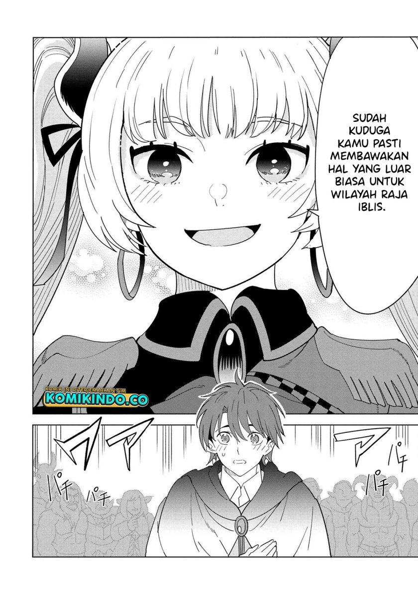 Souzou Renkinjutsushi Wa Jiyuu wo Ouka Suru Kokyou wo Tsuihou Saretara, Maou No Ohizamoto De Chouzetsu Kouka No Magic Item Zukuri Houdai Ni Narimashita Chapter 12.1