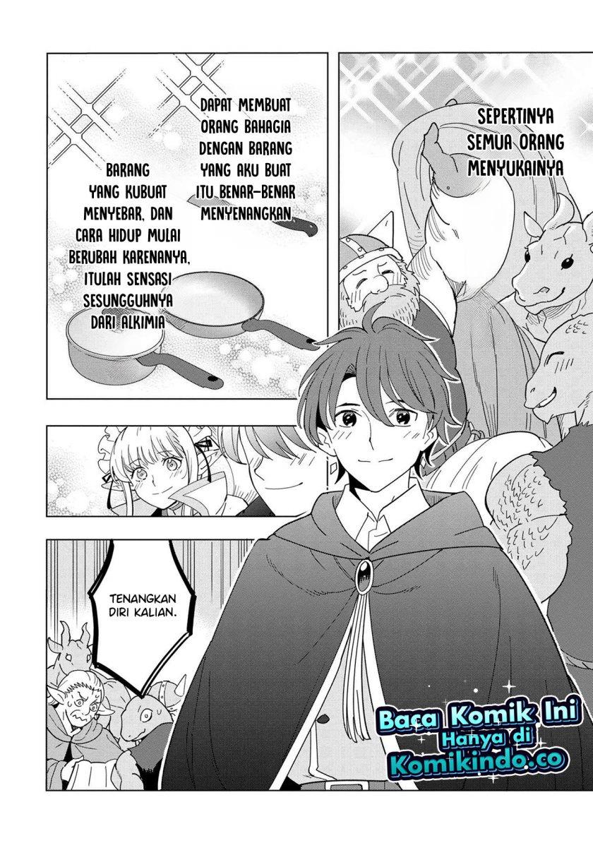 Souzou Renkinjutsushi Wa Jiyuu wo Ouka Suru Kokyou wo Tsuihou Saretara, Maou No Ohizamoto De Chouzetsu Kouka No Magic Item Zukuri Houdai Ni Narimashita Chapter 12.1