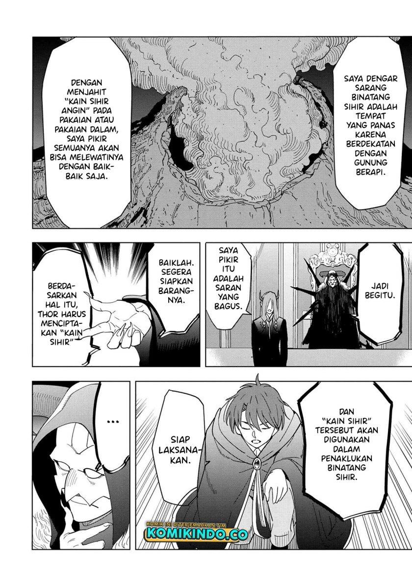 Souzou Renkinjutsushi Wa Jiyuu wo Ouka Suru Kokyou wo Tsuihou Saretara, Maou No Ohizamoto De Chouzetsu Kouka No Magic Item Zukuri Houdai Ni Narimashita Chapter 12.1