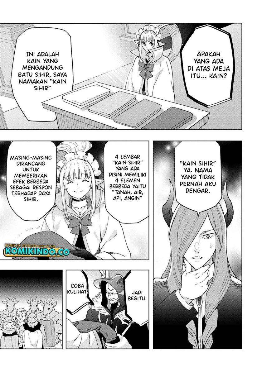 Souzou Renkinjutsushi Wa Jiyuu wo Ouka Suru Kokyou wo Tsuihou Saretara, Maou No Ohizamoto De Chouzetsu Kouka No Magic Item Zukuri Houdai Ni Narimashita Chapter 12.1