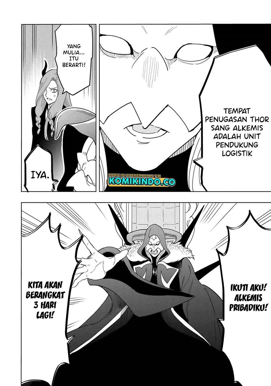 Souzou Renkinjutsushi Wa Jiyuu wo Ouka Suru Kokyou wo Tsuihou Saretara, Maou No Ohizamoto De Chouzetsu Kouka No Magic Item Zukuri Houdai Ni Narimashita Chapter 12.5