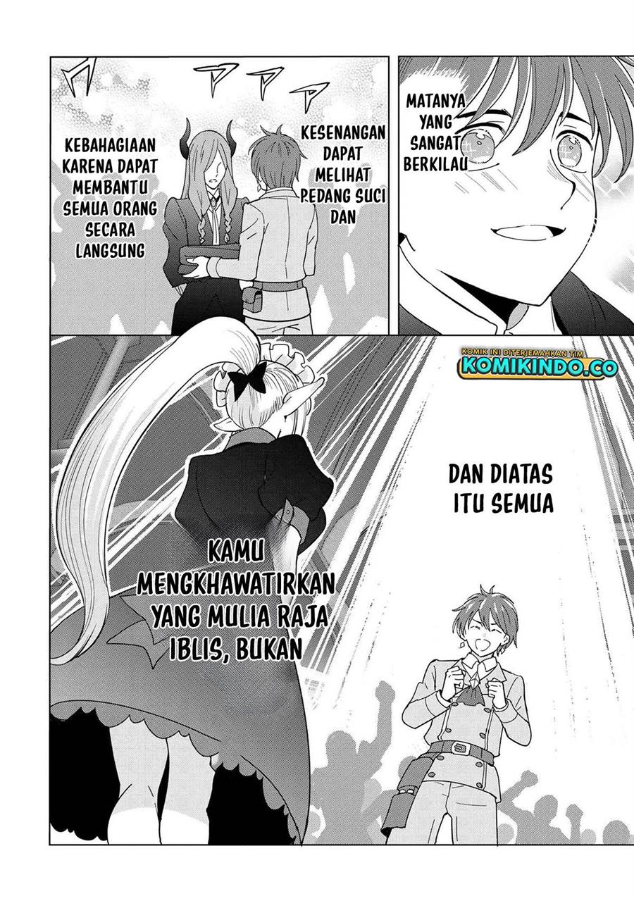 Souzou Renkinjutsushi Wa Jiyuu wo Ouka Suru Kokyou wo Tsuihou Saretara, Maou No Ohizamoto De Chouzetsu Kouka No Magic Item Zukuri Houdai Ni Narimashita Chapter 12.5