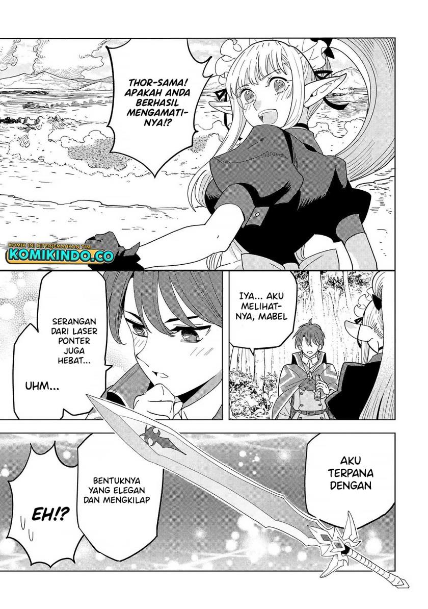 Souzou Renkinjutsushi Wa Jiyuu wo Ouka Suru Kokyou wo Tsuihou Saretara, Maou No Ohizamoto De Chouzetsu Kouka No Magic Item Zukuri Houdai Ni Narimashita Chapter 13.7