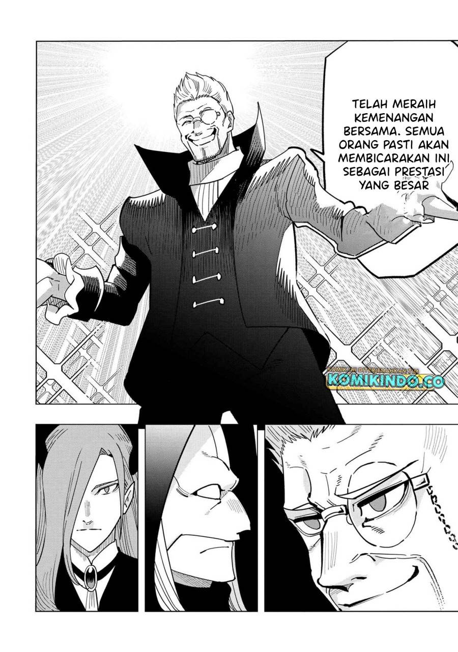 Souzou Renkinjutsushi Wa Jiyuu wo Ouka Suru Kokyou wo Tsuihou Saretara, Maou No Ohizamoto De Chouzetsu Kouka No Magic Item Zukuri Houdai Ni Narimashita Chapter 15.1