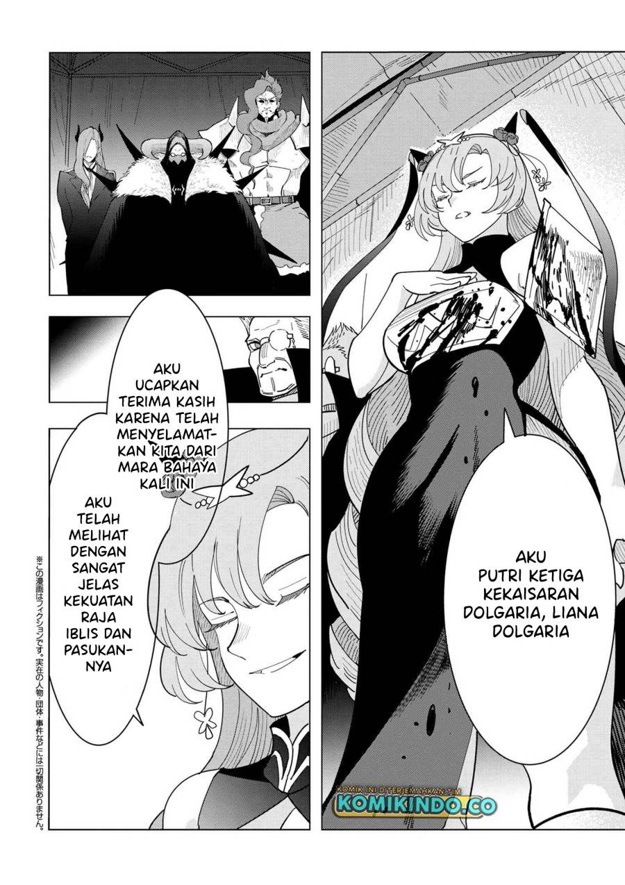 Souzou Renkinjutsushi Wa Jiyuu wo Ouka Suru Kokyou wo Tsuihou Saretara, Maou No Ohizamoto De Chouzetsu Kouka No Magic Item Zukuri Houdai Ni Narimashita Chapter 15.1