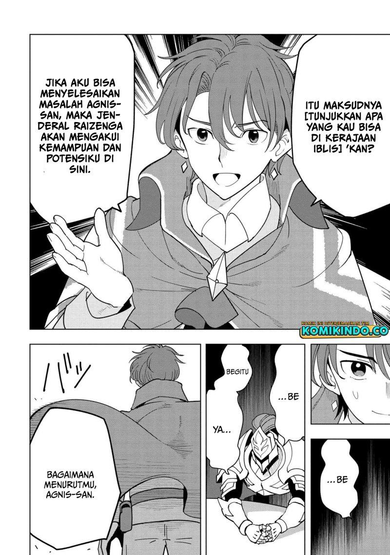 Souzou Renkinjutsushi Wa Jiyuu wo Ouka Suru Kokyou wo Tsuihou Saretara, Maou No Ohizamoto De Chouzetsu Kouka No Magic Item Zukuri Houdai Ni Narimashita Chapter 7.2