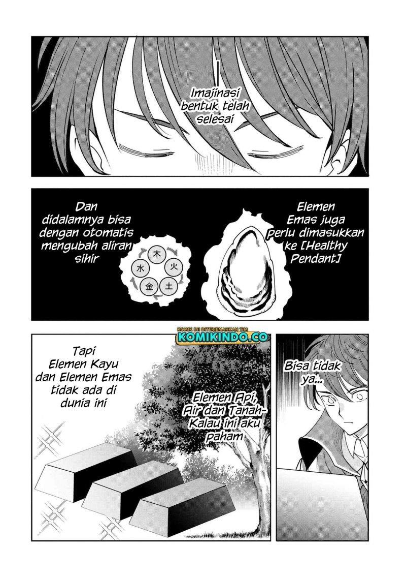 Souzou Renkinjutsushi Wa Jiyuu wo Ouka Suru Kokyou wo Tsuihou Saretara, Maou No Ohizamoto De Chouzetsu Kouka No Magic Item Zukuri Houdai Ni Narimashita Chapter 7.4