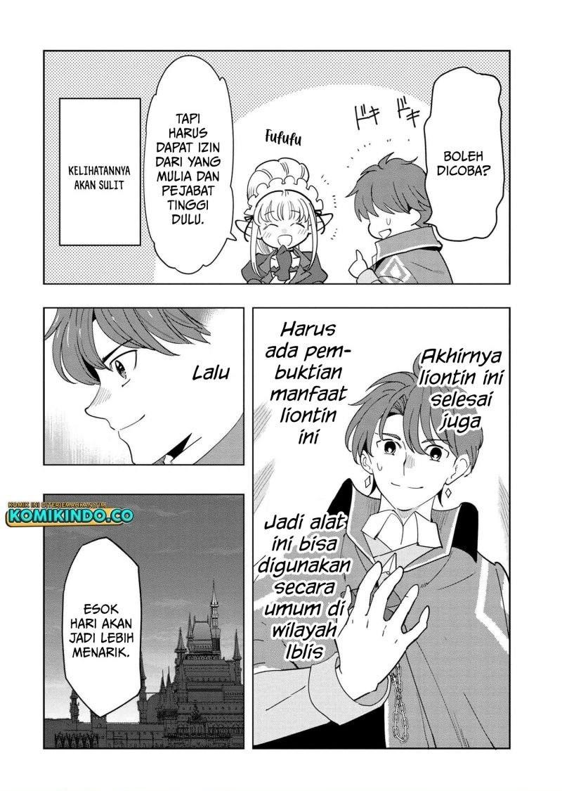 Souzou Renkinjutsushi Wa Jiyuu wo Ouka Suru Kokyou wo Tsuihou Saretara, Maou No Ohizamoto De Chouzetsu Kouka No Magic Item Zukuri Houdai Ni Narimashita Chapter 7.4