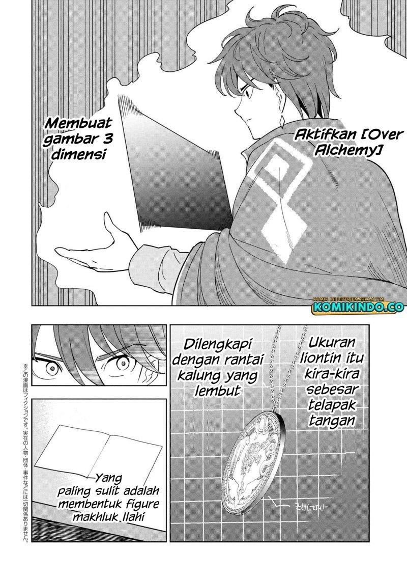 Souzou Renkinjutsushi Wa Jiyuu wo Ouka Suru Kokyou wo Tsuihou Saretara, Maou No Ohizamoto De Chouzetsu Kouka No Magic Item Zukuri Houdai Ni Narimashita Chapter 7.4