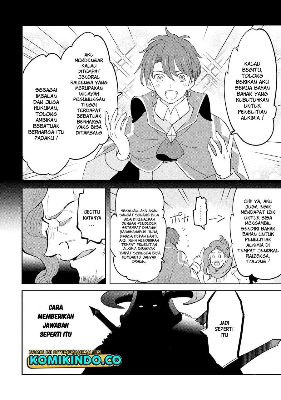 Souzou Renkinjutsushi Wa Jiyuu wo Ouka Suru Kokyou wo Tsuihou Saretara, Maou No Ohizamoto De Chouzetsu Kouka No Magic Item Zukuri Houdai Ni Narimashita Chapter 9.3