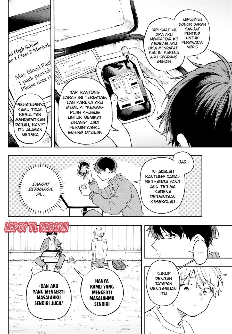 Ogami Tsumiki to Kinichijou. Chapter 14