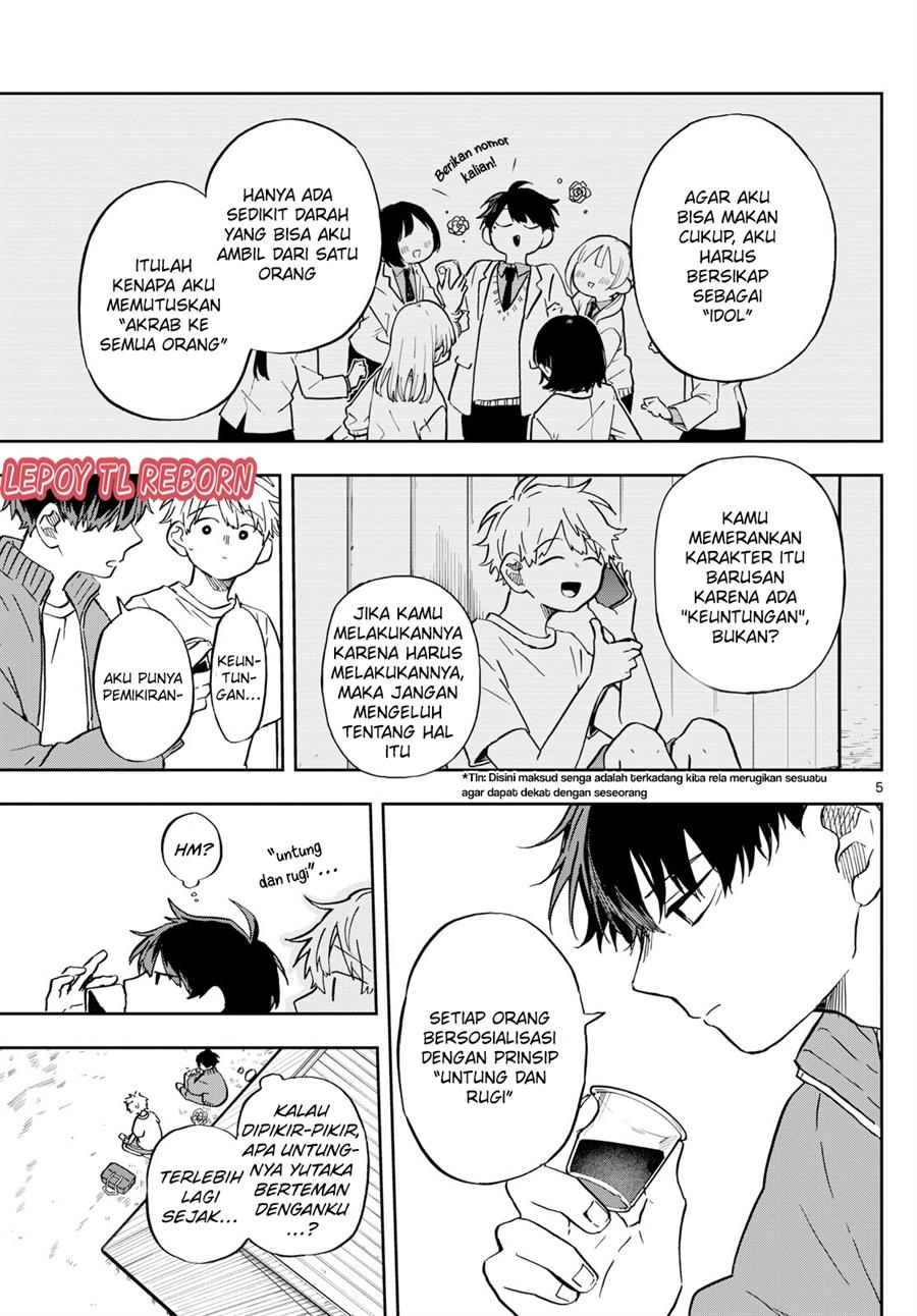 Ogami Tsumiki to Kinichijou. Chapter 14