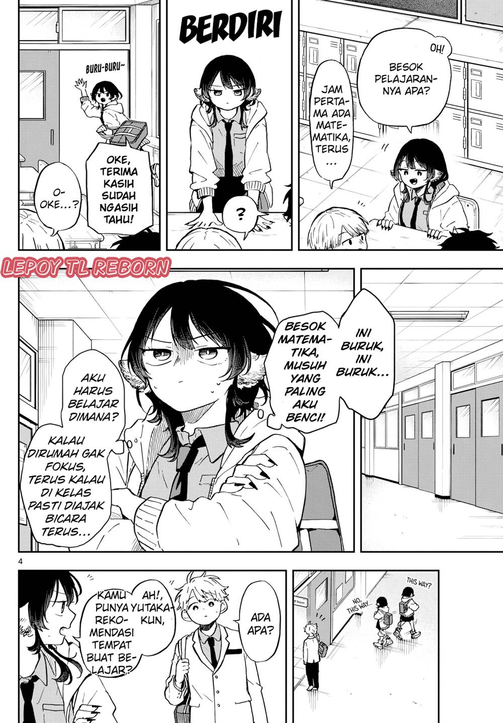 Ogami Tsumiki to Kinichijou. Chapter 17