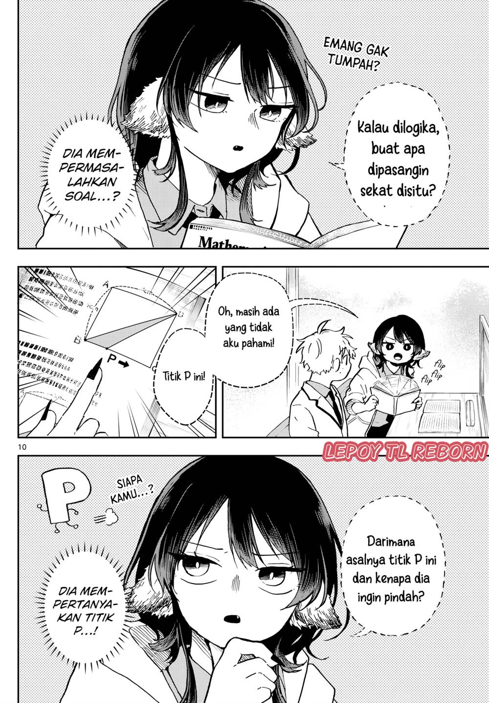 Ogami Tsumiki to Kinichijou. Chapter 17