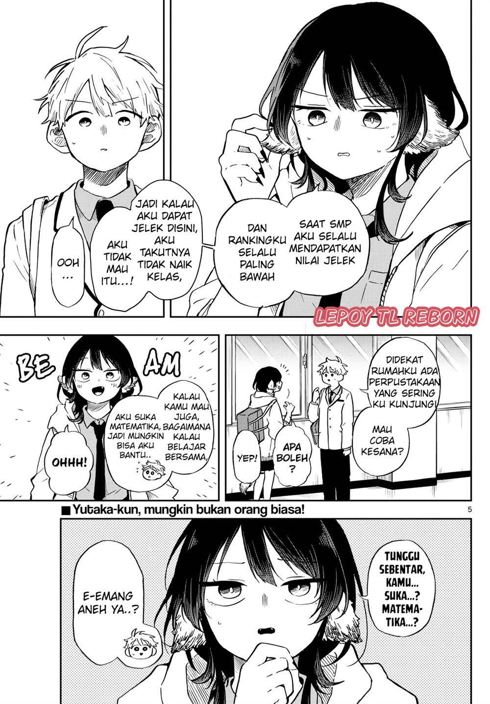 Ogami Tsumiki to Kinichijou. Chapter 17