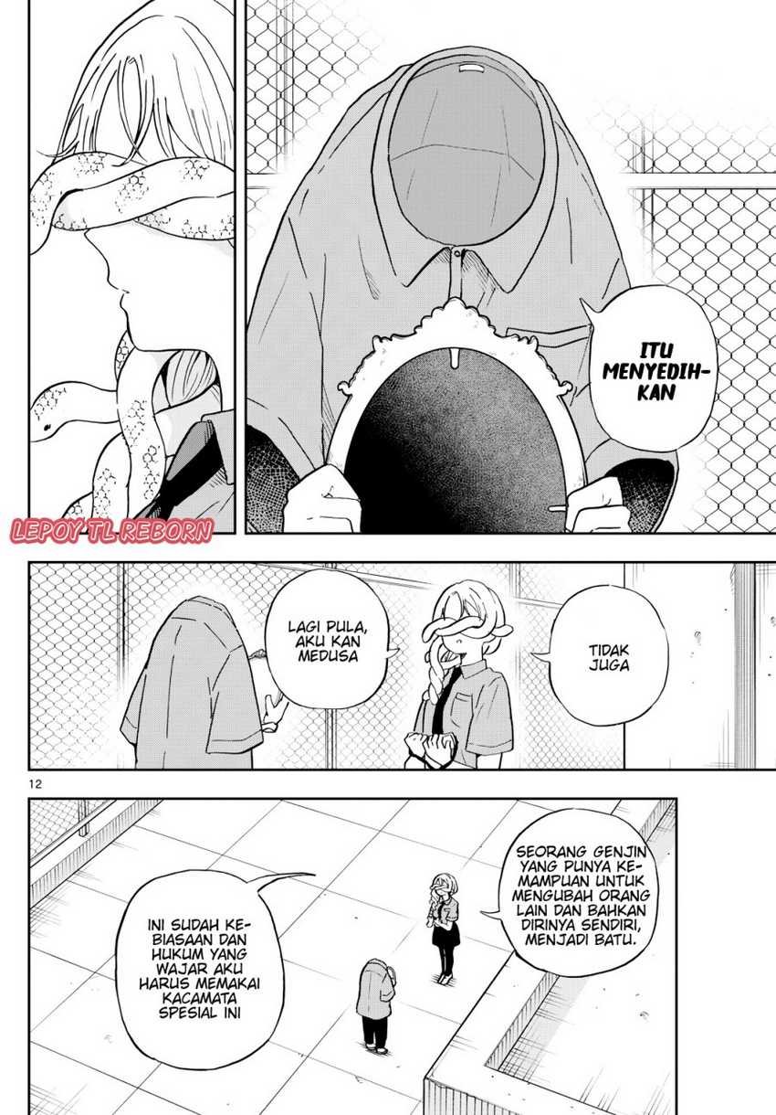 Ogami Tsumiki to Kinichijou. Chapter 27