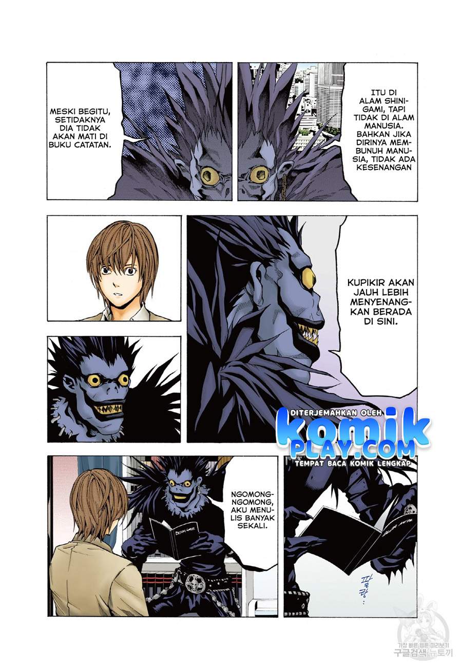 Death Note (Color Edition) Chapter 1.1