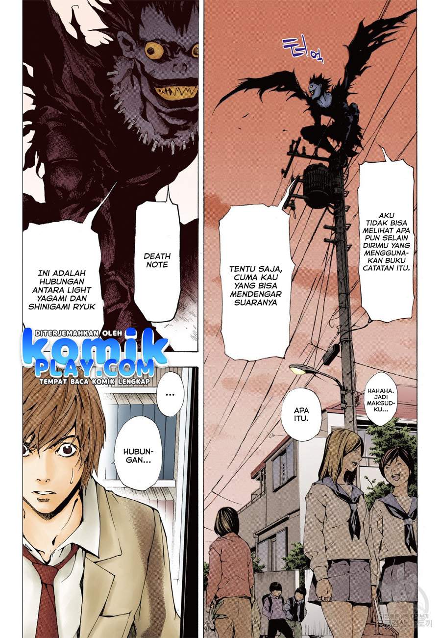 Death Note (Color Edition) Chapter 1.1