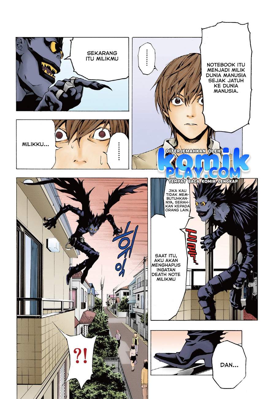 Death Note (Color Edition) Chapter 1.1