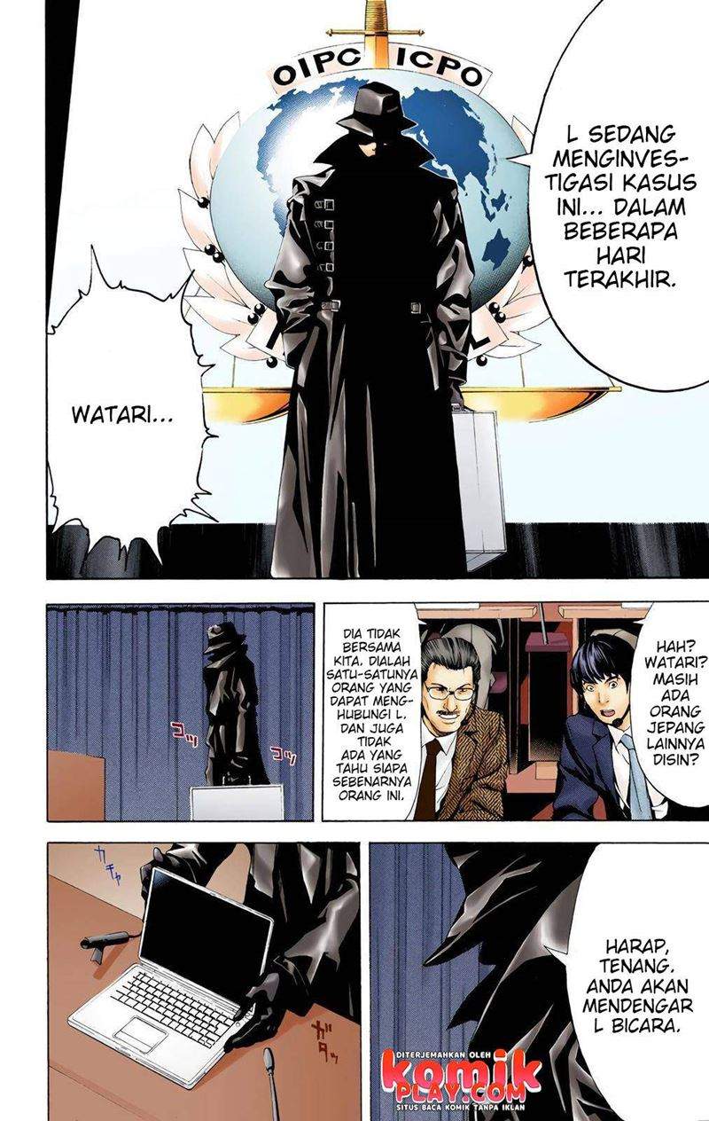 Death Note (Color Edition) Chapter 2