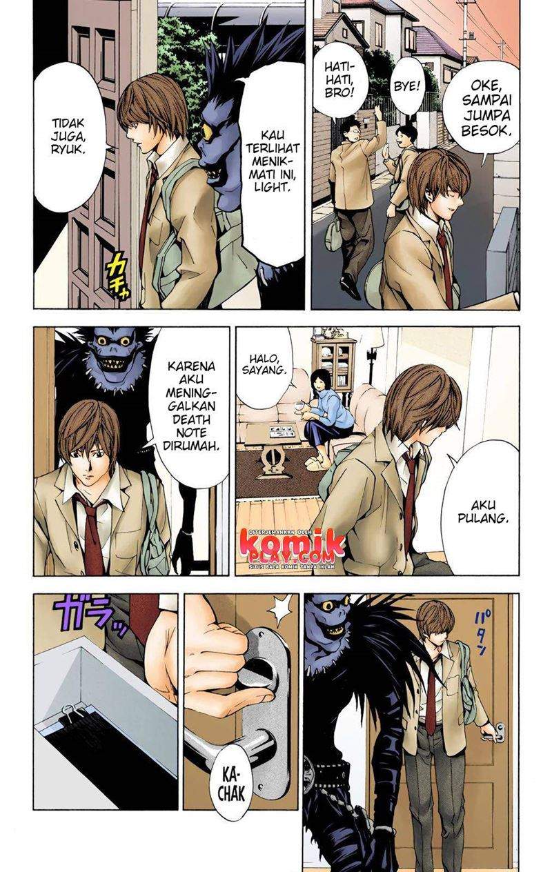 Death Note (Color Edition) Chapter 2