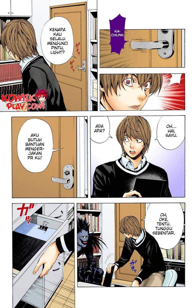 Death Note (Color Edition) Chapter 3