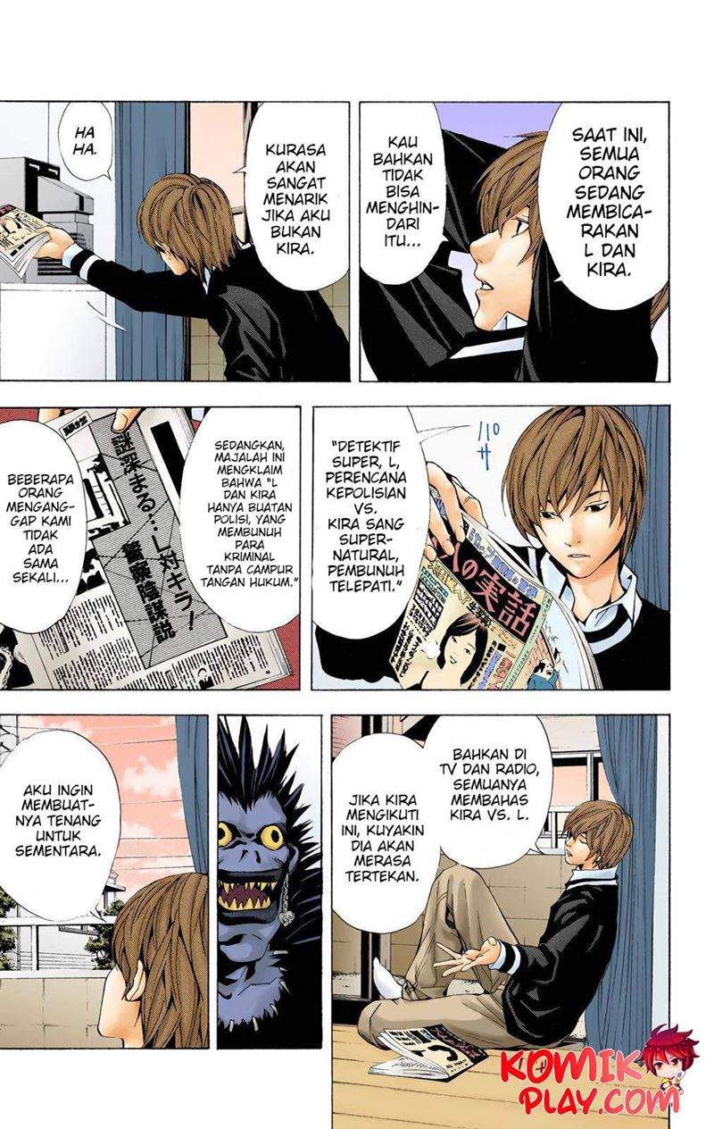 Death Note (Color Edition) Chapter 3