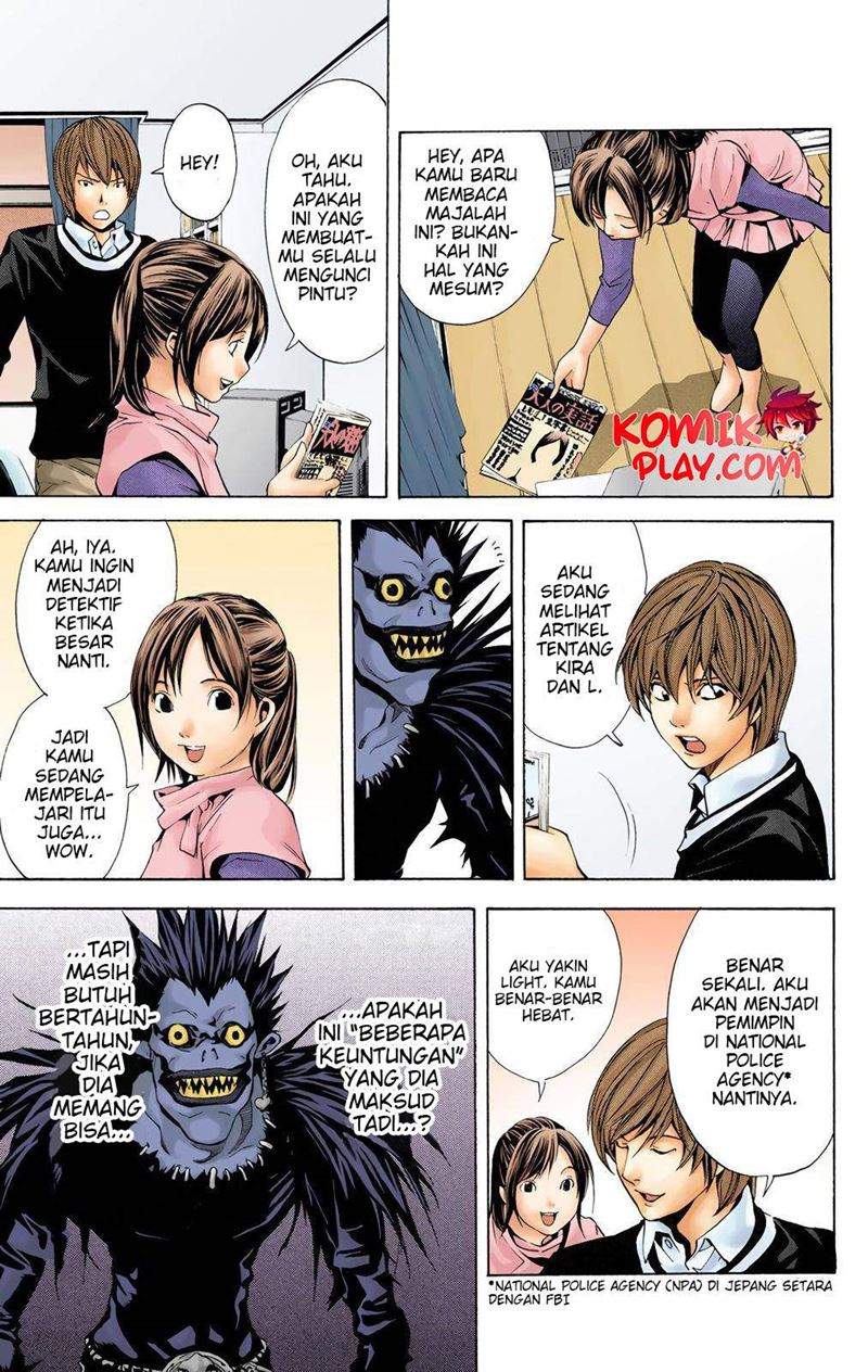 Death Note (Color Edition) Chapter 3