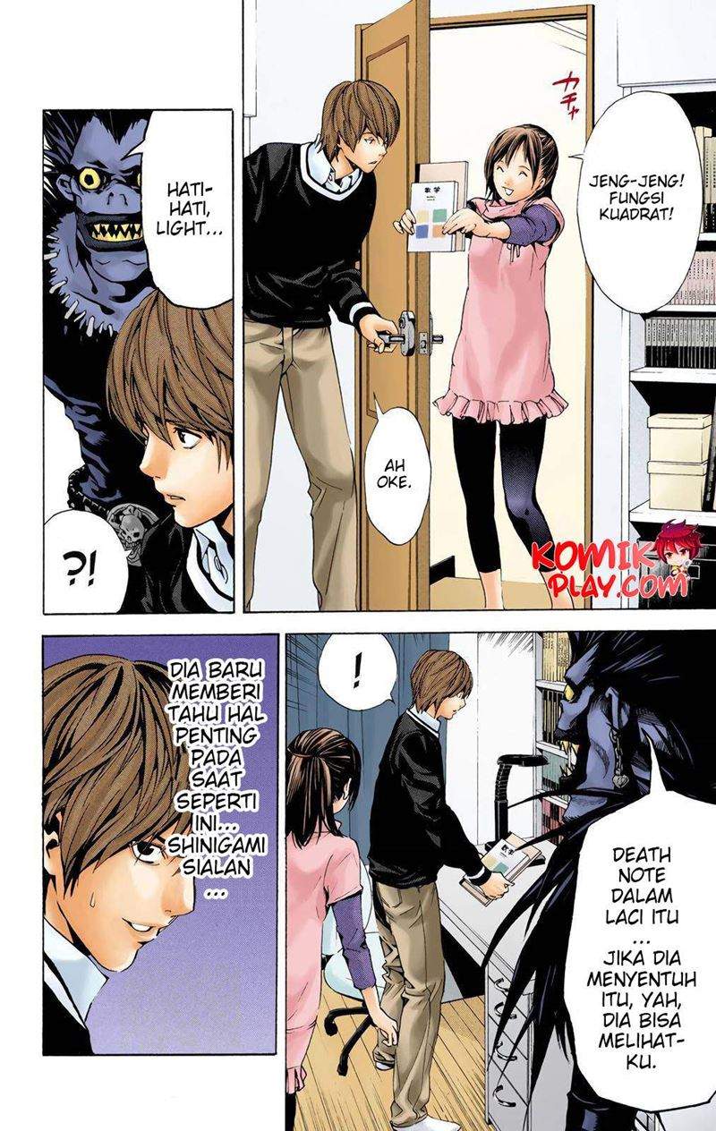 Death Note (Color Edition) Chapter 3