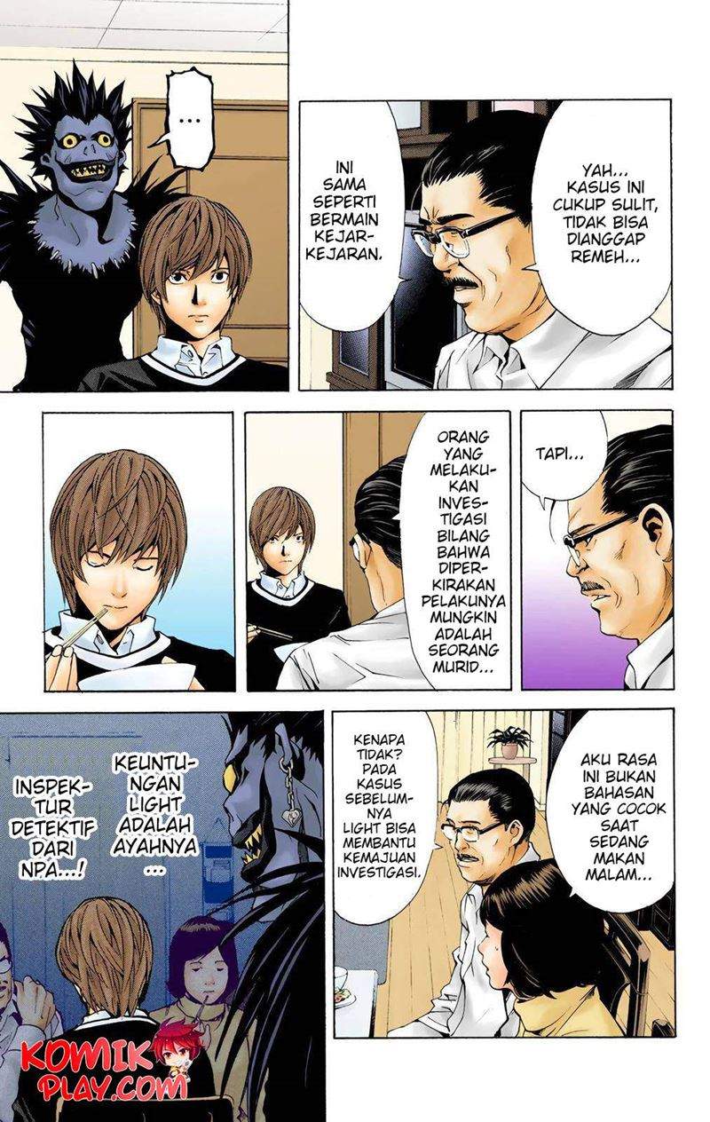 Death Note (Color Edition) Chapter 3