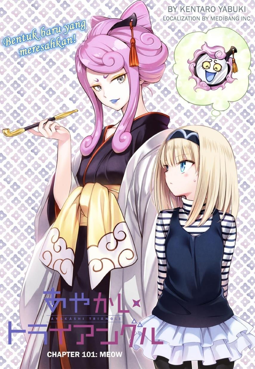 Ayakashi Triangle Chapter 101