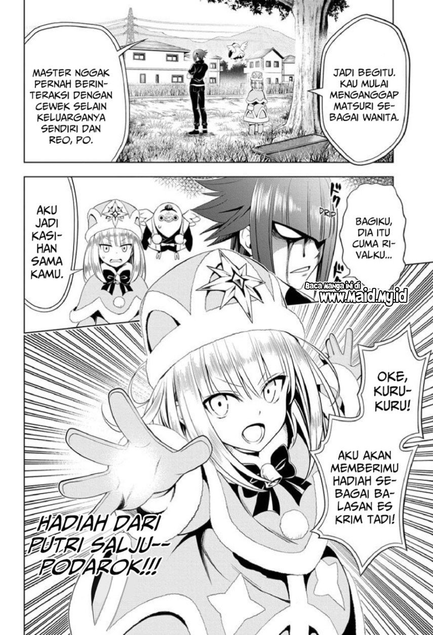 Ayakashi Triangle Chapter 83