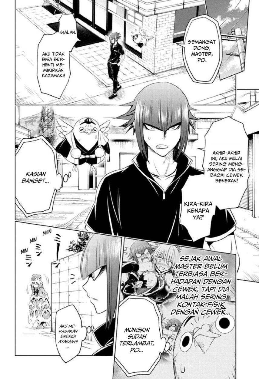 Ayakashi Triangle Chapter 83