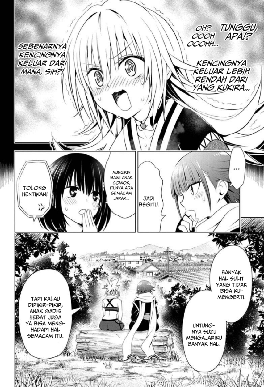 Ayakashi Triangle Chapter 84