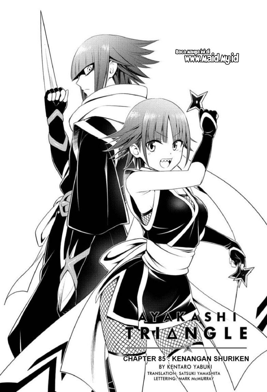 Ayakashi Triangle Chapter 85