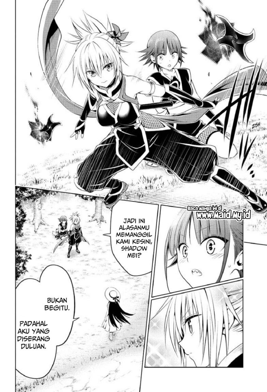 Ayakashi Triangle Chapter 85