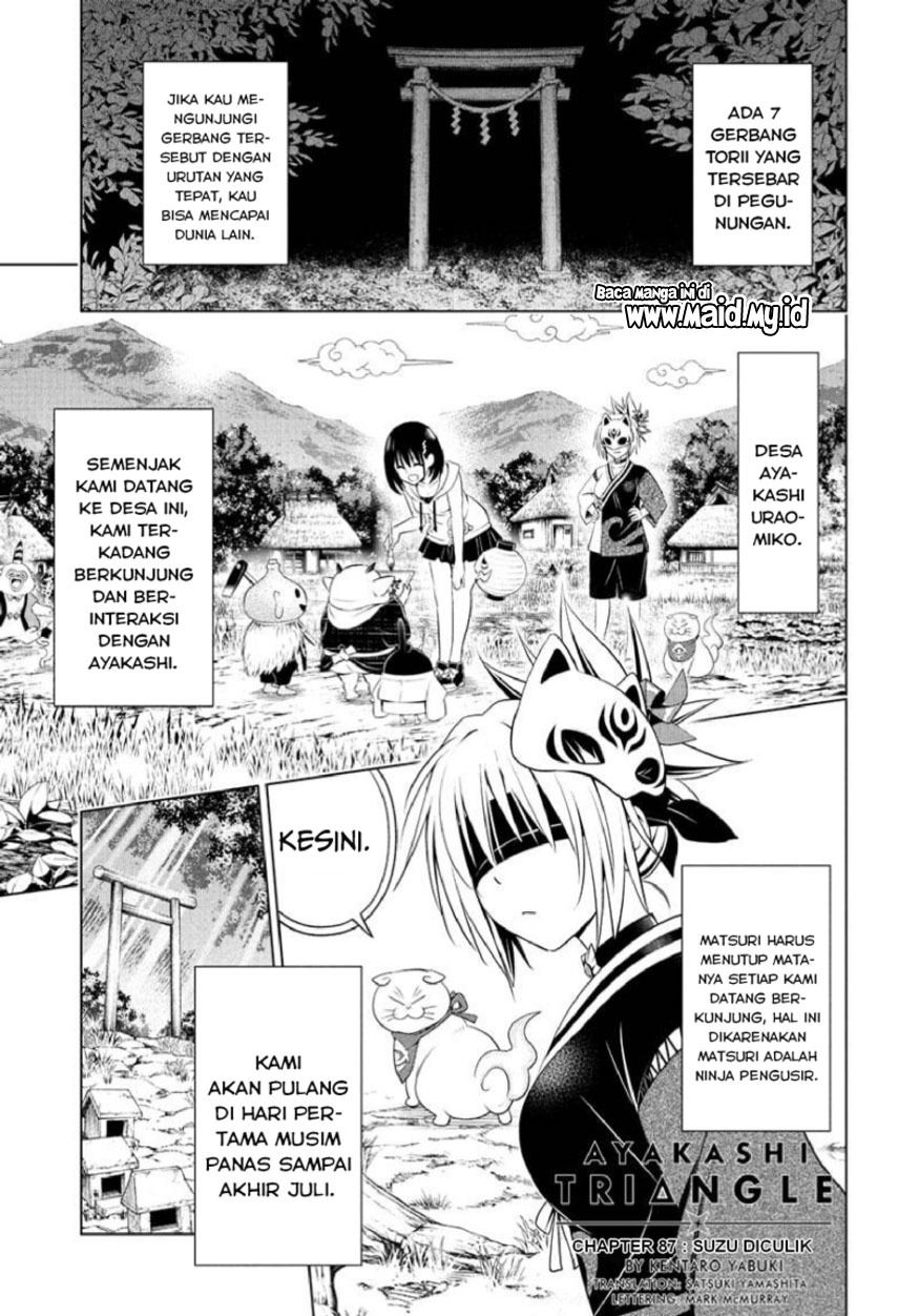 Ayakashi Triangle Chapter 87