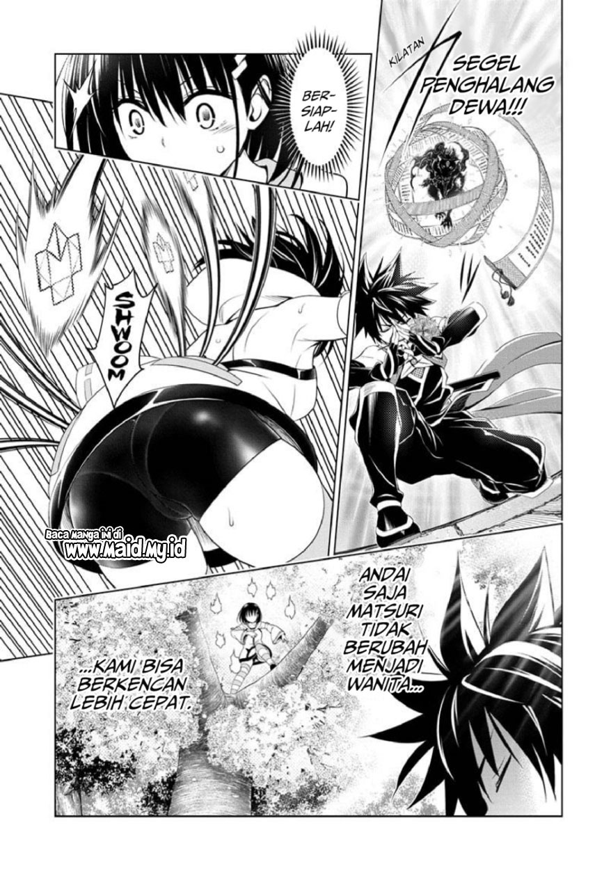 Ayakashi Triangle Chapter 88