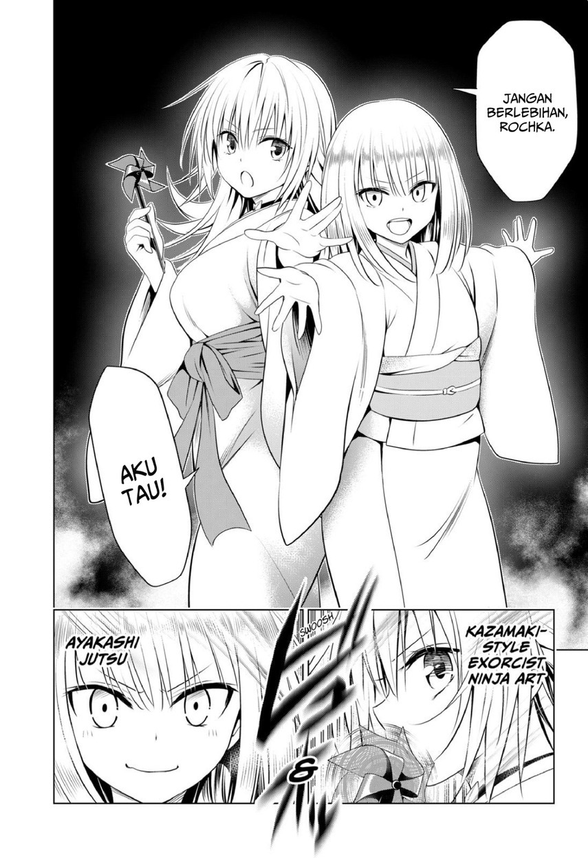 Ayakashi Triangle Chapter 92