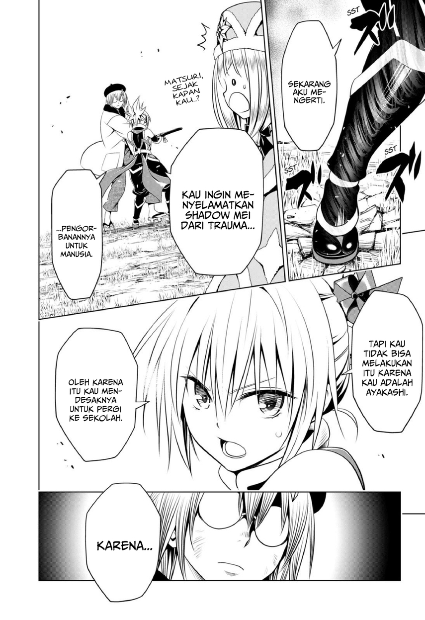 Ayakashi Triangle Chapter 93