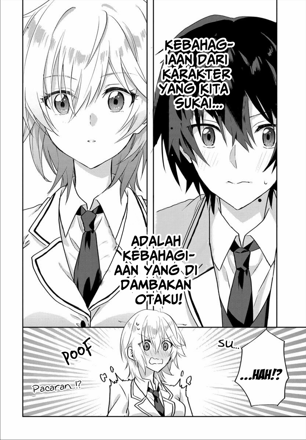 Rabu kome manga ni haitte shimattanode, oshi no make hiroin o zenryoku de shiawaseni suru Chapter 1