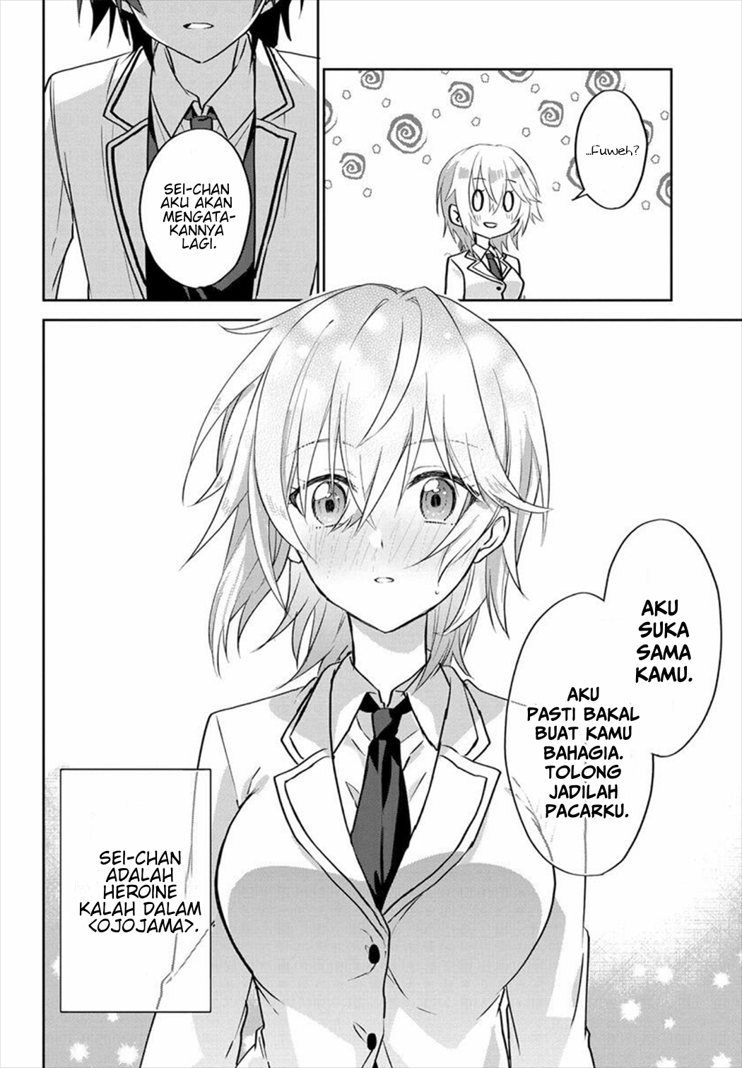 Rabu kome manga ni haitte shimattanode, oshi no make hiroin o zenryoku de shiawaseni suru Chapter 1