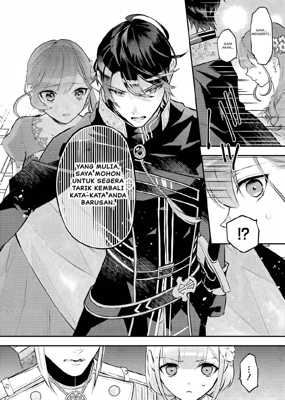 Maydare Tensei Monogatari: Kono Sekai de Ichiban Warui Majo Chapter 18