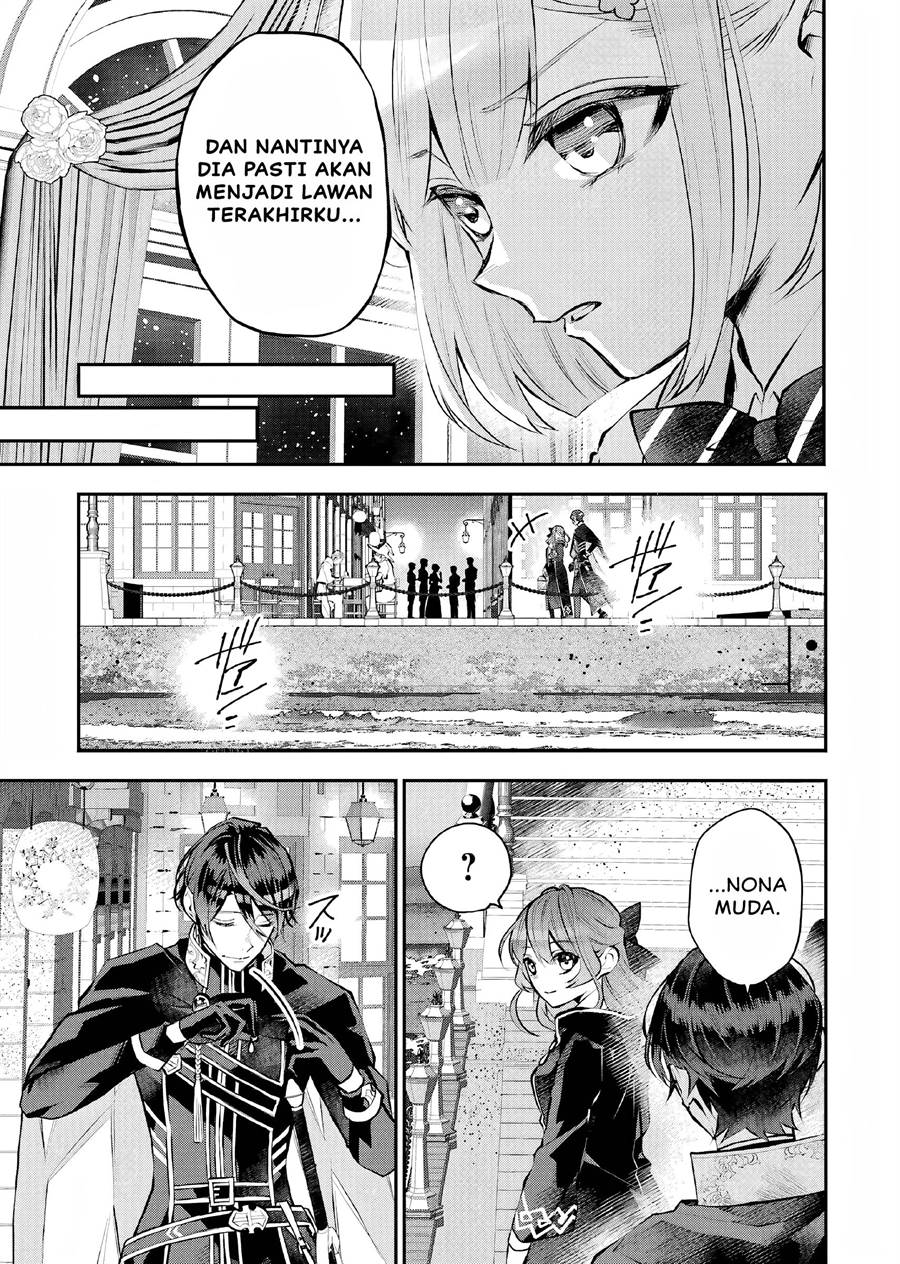 Maydare Tensei Monogatari: Kono Sekai de Ichiban Warui Majo Chapter 21