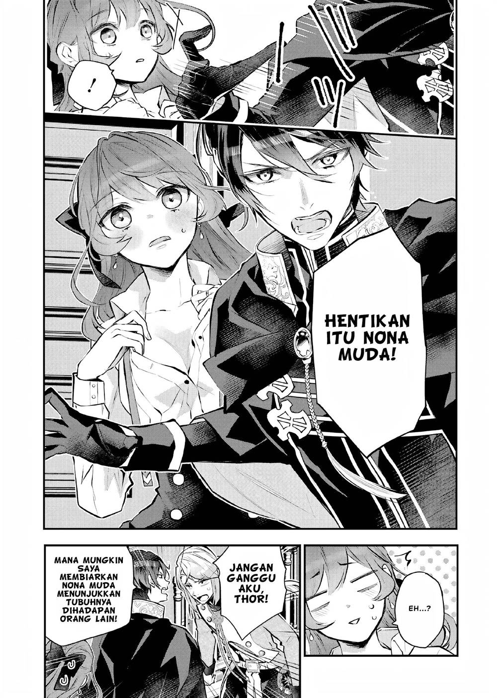 Maydare Tensei Monogatari: Kono Sekai de Ichiban Warui Majo Chapter 23