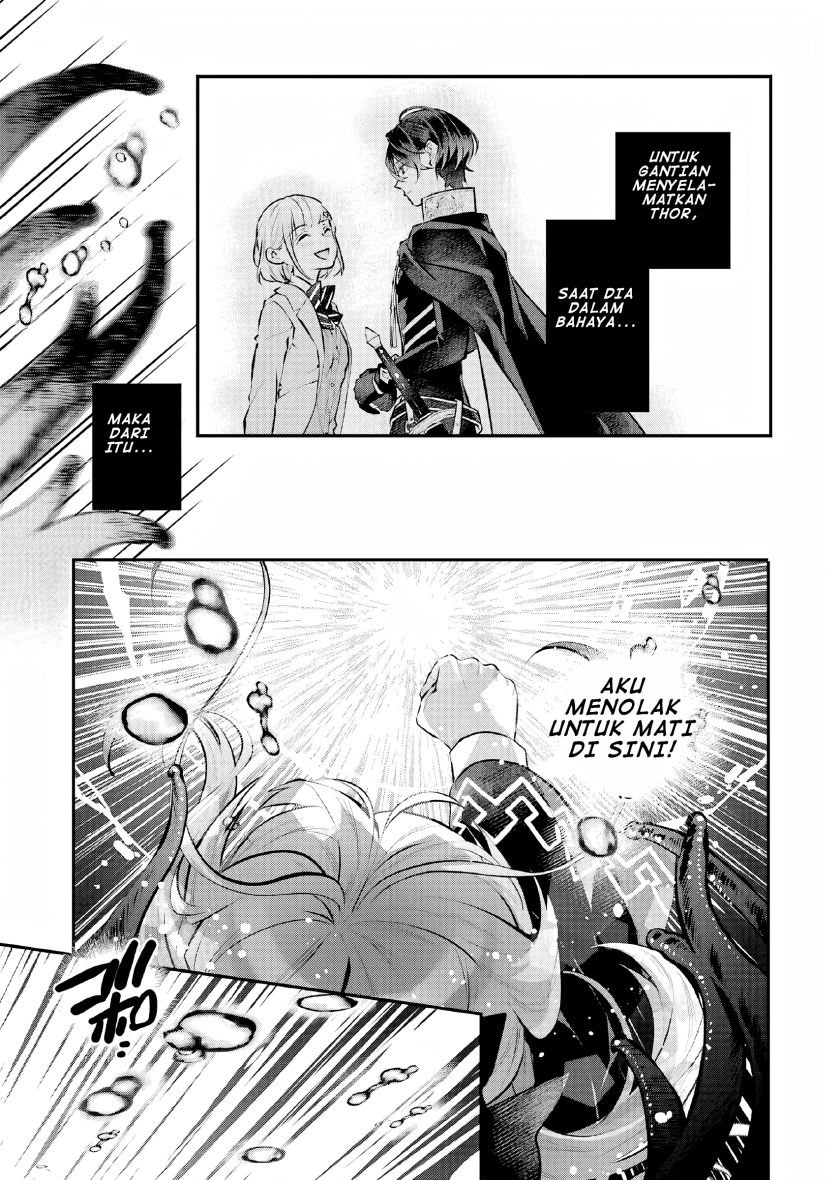 Maydare Tensei Monogatari: Kono Sekai de Ichiban Warui Majo Chapter 29